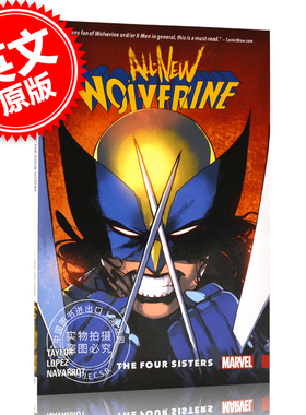 现货 金刚狼 四姐妹 英文原版 All-New Wolverine Vol.漫威 漫画 X-23 金刚狼3 劳拉·金尼