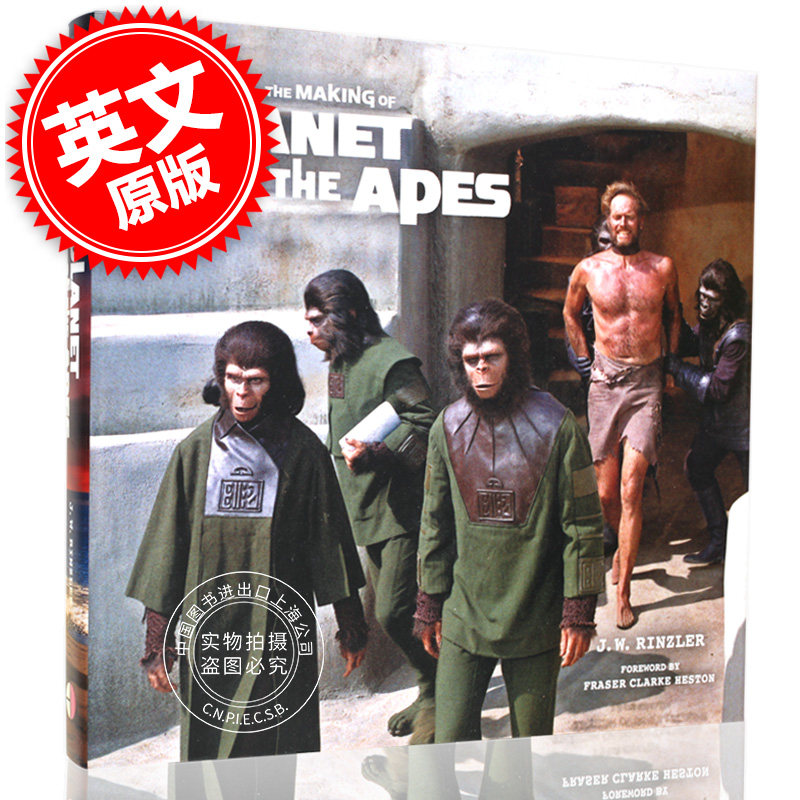 现货人猿星球 50周年纪念版画册电影艺术设定集英文原版 The Making of Planet of the Apes精装猩球崛起改编原著_虎窝淘