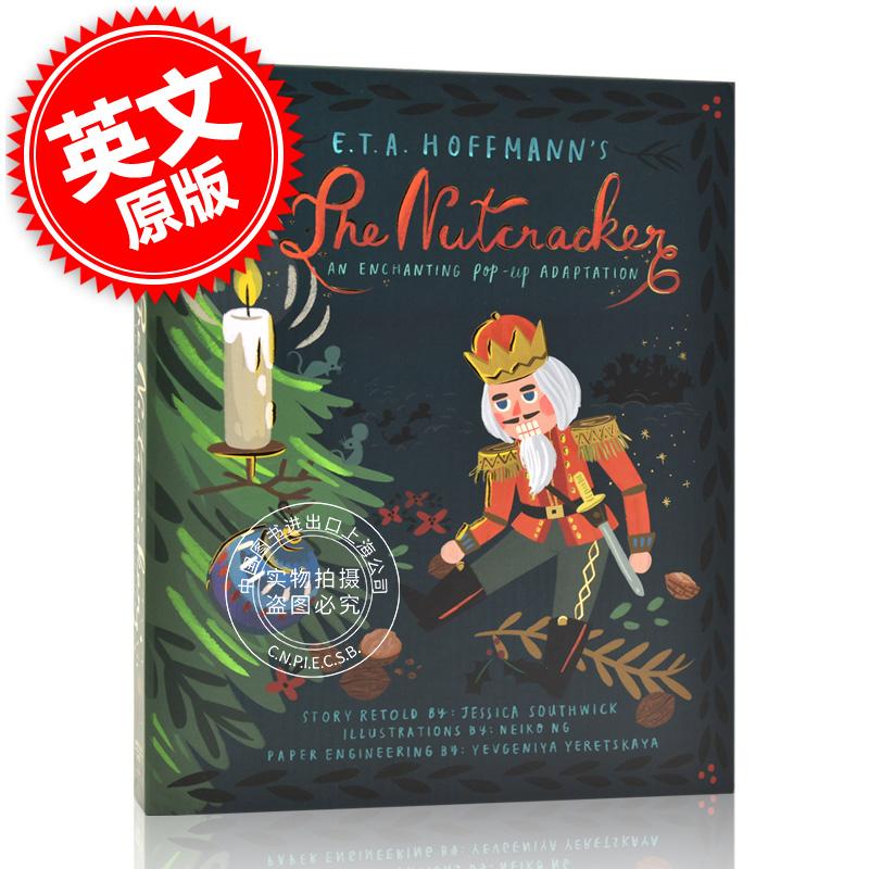 英文原版 精装童话立体故事书