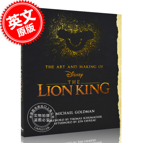 现货 狮子王电影艺术画册设定集 木法沙 英文原版 The Art and Making of the Lion King 精装 Michael Goldman 迪士尼出品 Di