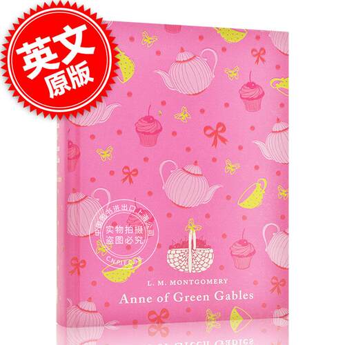 现货 绿山墙的安妮 Puffin Classics系列经典世界名著 英文原版 Anne of Green Gables 露西·莫德·蒙哥马利