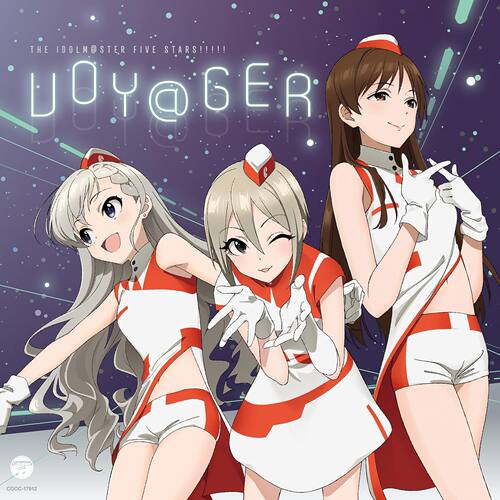 【中图音像】偶像大师印象曲专辑 CINDERELLA GIRLS盘 日本原版CD