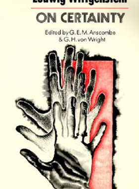 预售 按需印刷 On Certainty