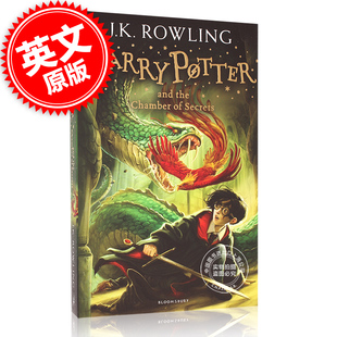 Potter Chamber 英文原版 Harry 国外畅销小说书籍读物 现货 JK罗琳 and 哈利波特与密室 Secrets the Bloomsbury英版 第二部