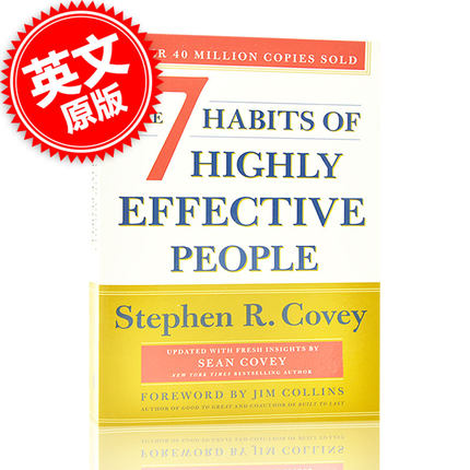 现货 高效能人士的七个习惯 30周年版 英文原版 The 7 Habits of Highly Effective People 肖恩·柯维 Sean Covey