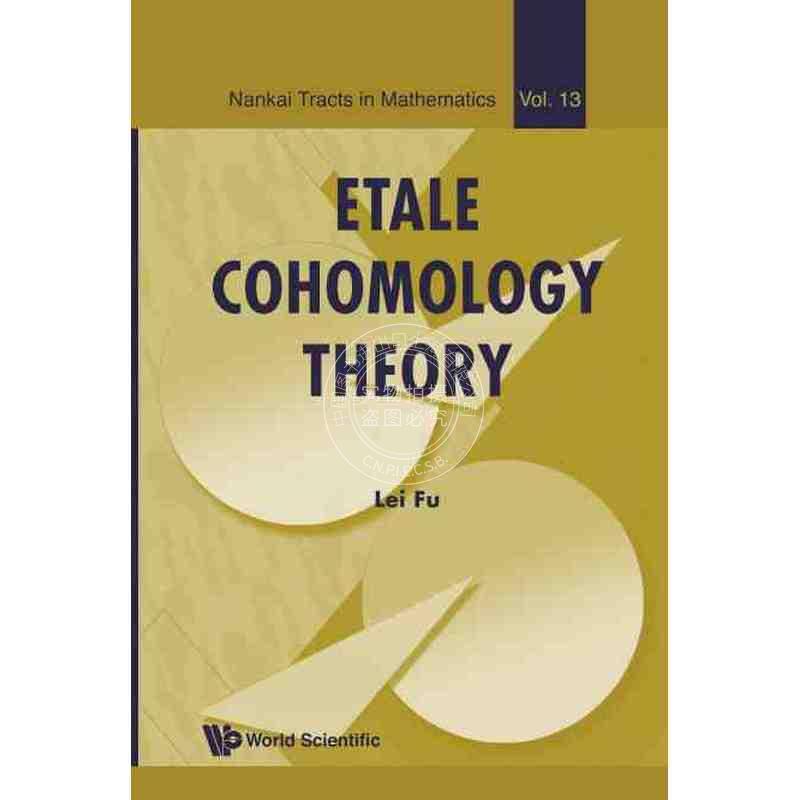 【预售 按需印刷】 艾达尔上同调理论（丛书）ETALE COHOMOLOGY THEORY