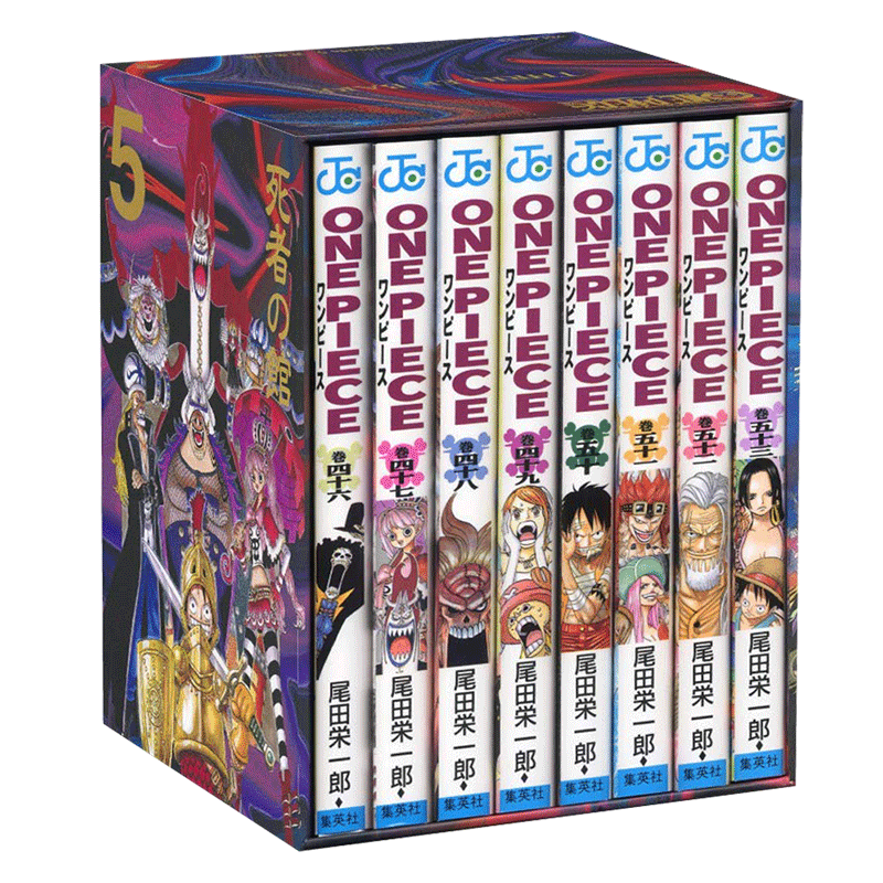 预售 进口日文 漫画套装 海贼王 航海王 ONE PIECE 二部 EP5 BOX 幽霊船
