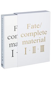 设定集 Fate night stay III material complete 进口日文 现货