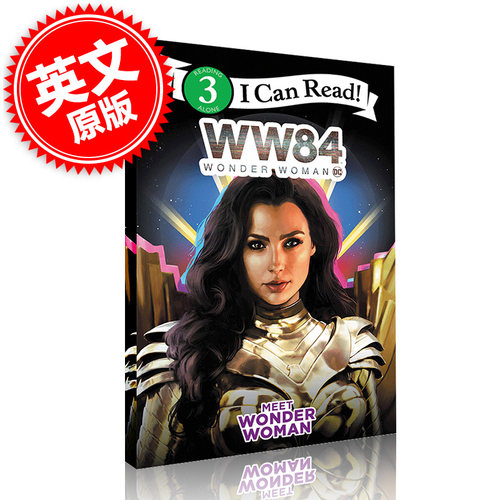 神奇女侠1984 遇见神奇女侠 2 英文原版绘本 Wonder Woman 1984: Meet Wonder Woman 儿童阅读启蒙I Can Read系列