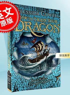 预售 驯龙高手7 如何驾驭龙卷风 儿童文学小说 Cressida Cowell 英文原版 How to Train Your Dragon How to Ride a Dragon's Stor