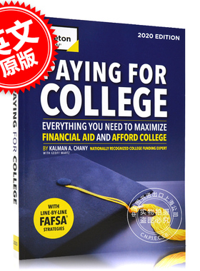 现货 大学费用支出指南 2020年版 英文原版 PAYING FOR COLLEGE 2020 经济援助申请指南 留学指南