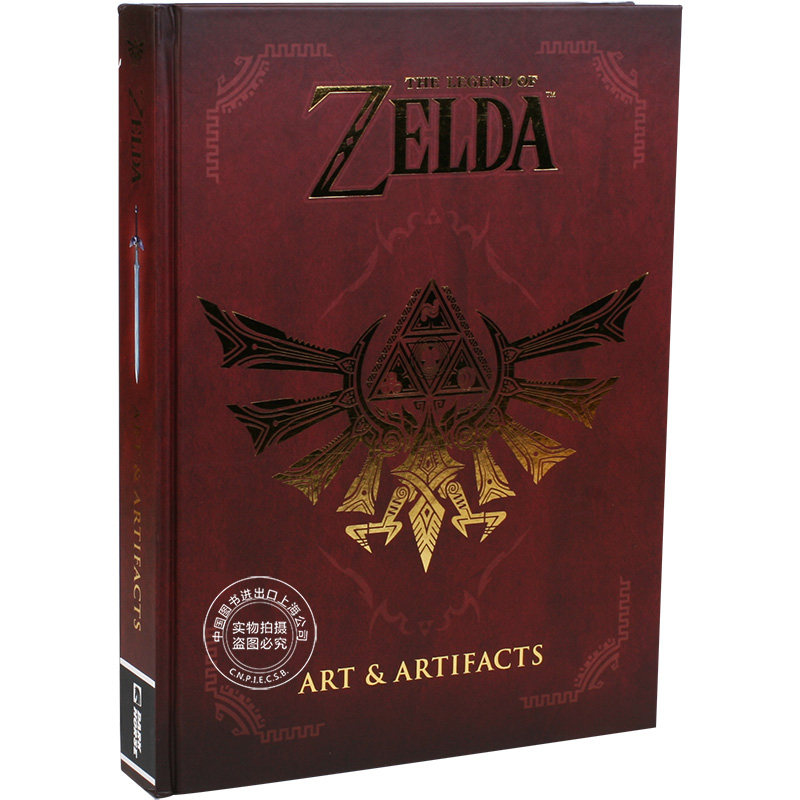 塞尔达传说 艺术与物品道具设定 英文原版 The Legend of Zelda: Art & Artifacts 精装 新版 进口原版 30周年版艺术设定,书籍/杂志/报纸,原版其它,淘宝优惠券,粉丝福利购,淘宝优惠卷