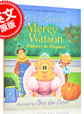 现货    Mercy Watson Thinks Like a Pig 4 小猪梅西 Kate DiCamillo 凯特迪卡米洛