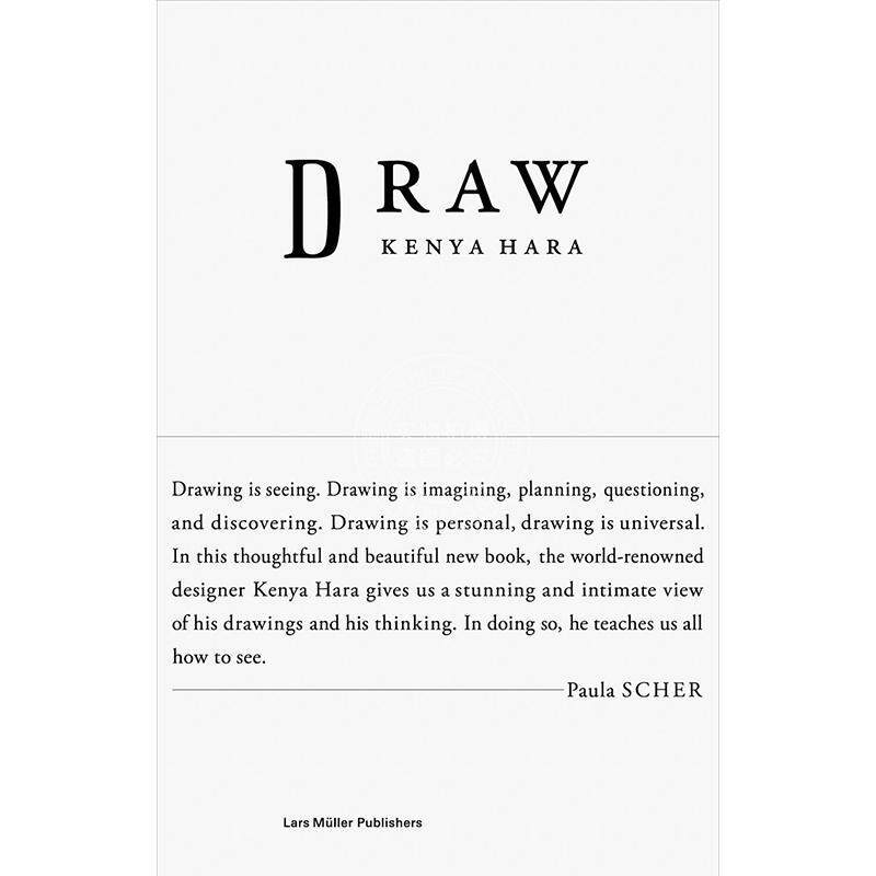 原研哉 绘画 无印良品 平面设计 艺术画集 英文原版 Kenya Hara: Draw