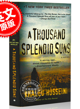 现货 灿烂千阳 英文原版小说 英文版 A Thousand Splendid Suns 卡勒德·胡塞尼 追风筝的人作者 献给阿富汗女性的动人作品