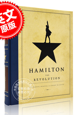 现货 汉密尔顿 大革命 幕后设定集 台词本 英文原版 Hamilton: The Revolution 百老汇音乐剧 幕后花絮 精做毛边