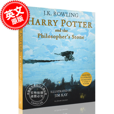 现货 Harry Potter and the Philosopher’s Stone: Illustrated Edition JK罗琳 哈利波特与魔法石 插图插画平装版