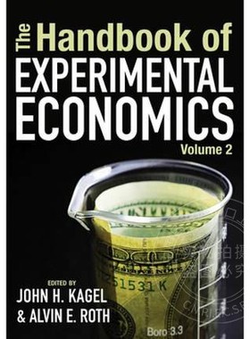现货 英文原版实验经济学手册（第2卷） HANDBK  OF  EXPERIMENTAL   ECONOMI