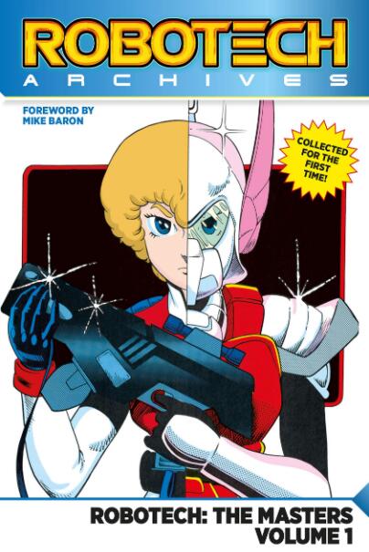 现货太空堡垒机器人统治者 vol.1漫画英文原版 Robotech Archives: The Masters Vol 1经典科幻漫画 Titan Comics