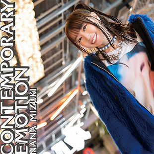 【中图音像】CONTEMPORARY EMOTION 水树奈奈新专辑 日本原版CD