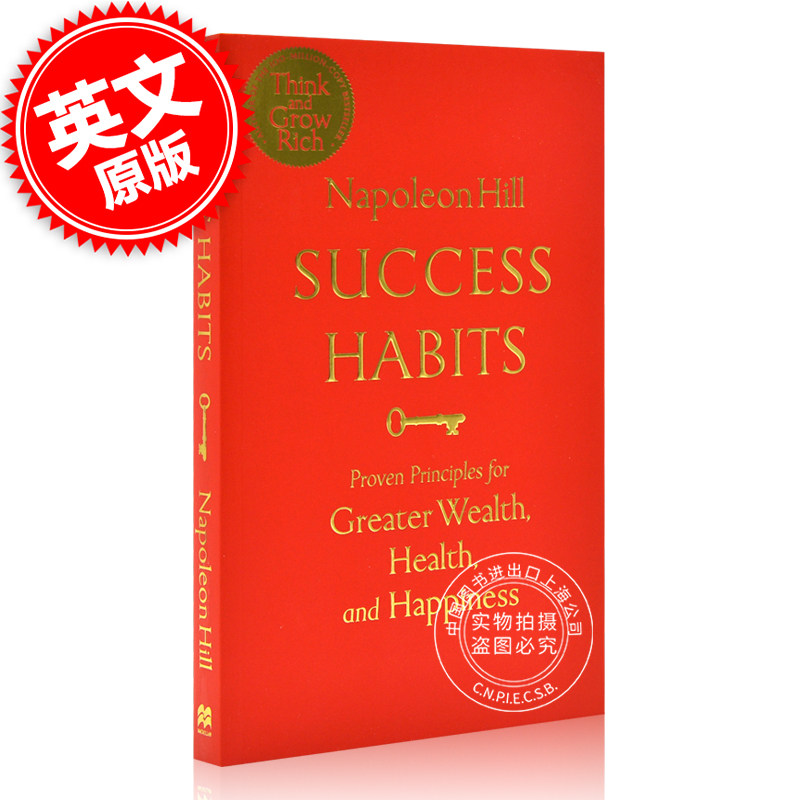 现货 成功的习惯:获得更大财富健康和幸福的公认原则 Success Habits 拿破仑希尔Napoleon Hill思考致富作者Think and Grow Rich
