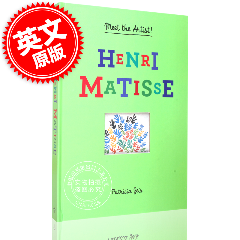 现货 遇见艺术家：亨利马蒂斯 英文原版 Henri Matisse ( Meet the Artist ) 野兽派 遇见艺术家系列立体书