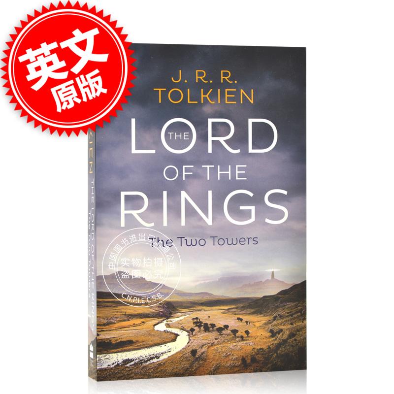 双塔奇兵 托尔金作品 英文原版 the two towers 魔戒三部曲 指环王 中