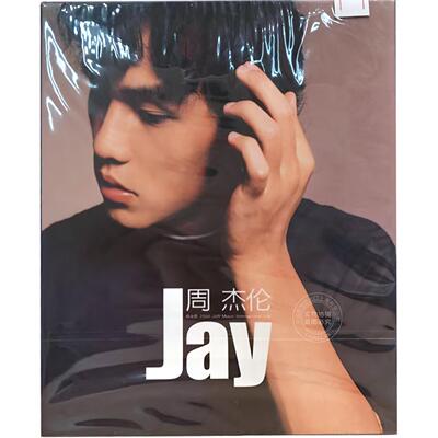 【中图音像】台版 周杰伦 Jay Chou 杰伦 Jay （环球版）
