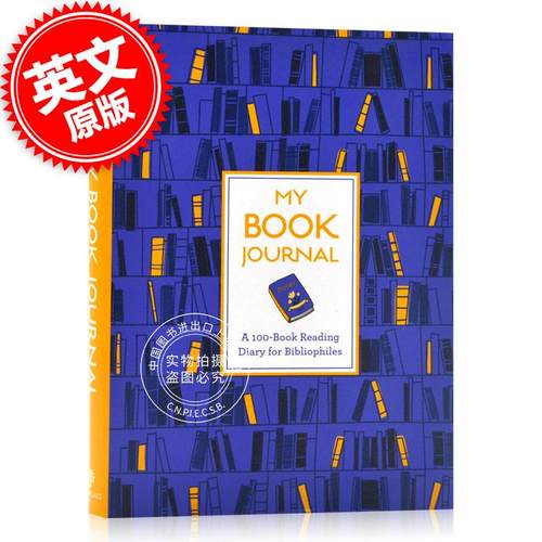 现货 我的阅读之旅 英文原版 藏书爱好者的读书手帐 My Book Journal