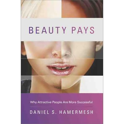 预售 按需印刷PUP Beauty Pays