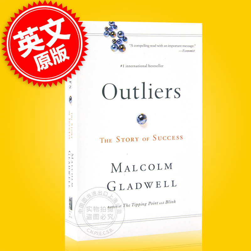 现货 异类 不一样的成功启示录 英文原版 Outliers: The Story of Success 格拉德威尔 Malcolm Gladwell 心理学通俗读物 书籍/杂志/报纸 人文社科类原版书 原图主图