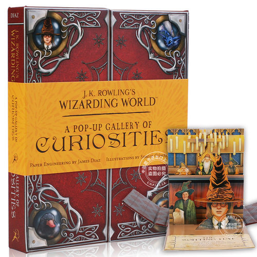 现货 英文原版 神奇动物在哪里 J.K.Rowling's Wizarding World JK罗琳的魔法世界 A Pop Up of Curiosities 神奇动物立体书 - 封面