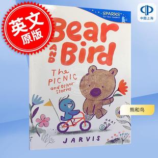 熊和鸟 野餐及其他故事 儿童绘本故事书 Jarvis 英文原版 Bear and Bird: The Picnic and Other Stories 5-9岁