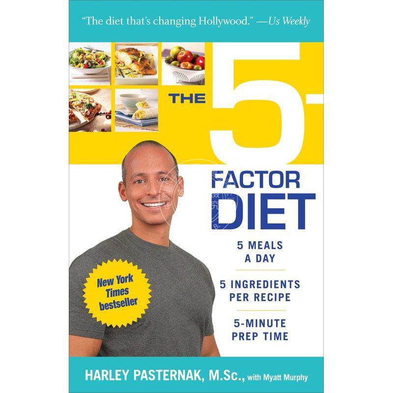 预售 The 5-Factor Diet 企鹅兰登 按需印刷