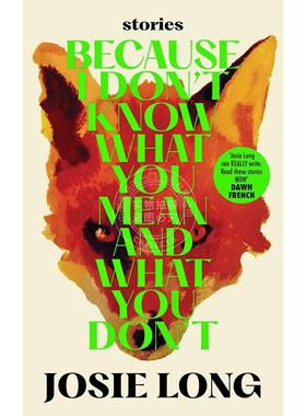 因为我不知道你是什么意思，你不是什么意思 英文原版 Because I don't know what you mean and what you don't