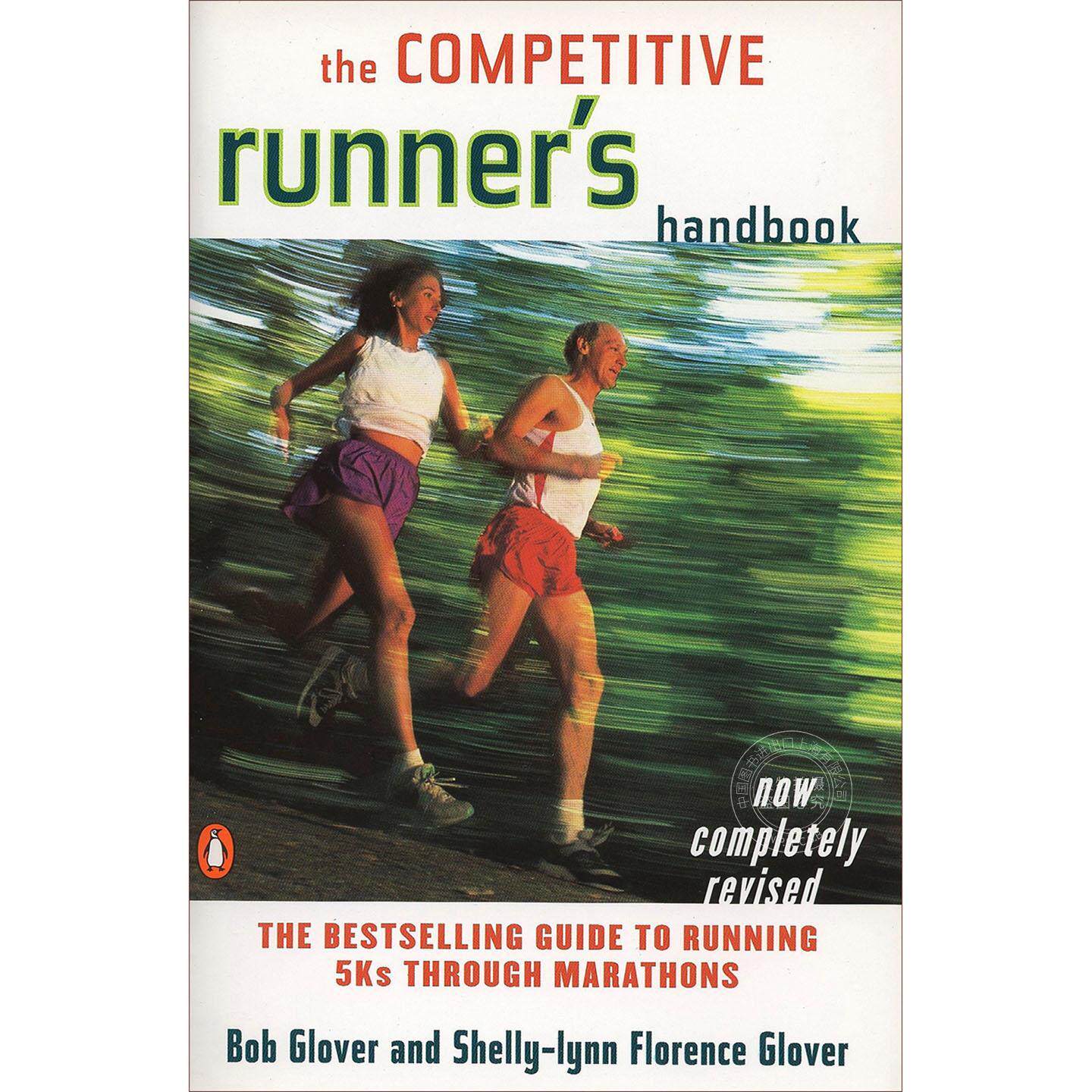 预售 The Competitive Runner's Handbook 企鹅兰登按需印刷