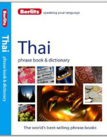 现货 贝立兹旅游常用语手册：泰国语 英文原版 Berlitz  Language