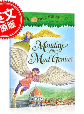 魔法树屋梅林任务10：星期一和一个疯狂的天才 英文原版 Monday with a Mad Genius: Merlin Mission
