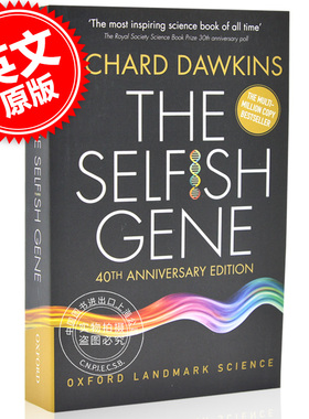 预售 自私的基因 40周年纪念版 英文原版 The Selfish Gene: 40th Anniversary Edition 理查德道金斯 Richard Dawkins 基因 中图