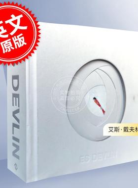 预售 艾斯·戴夫林图集 英国艺术家舞台设计师 英文原版 An Atlas of Es Devlin