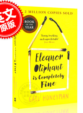预售 英文原版 艾莉诺好极了:盖尔·霍尼曼 畅销小说 平装 Eleanor Oliphant is Completely Fine:Gail Honeyman
