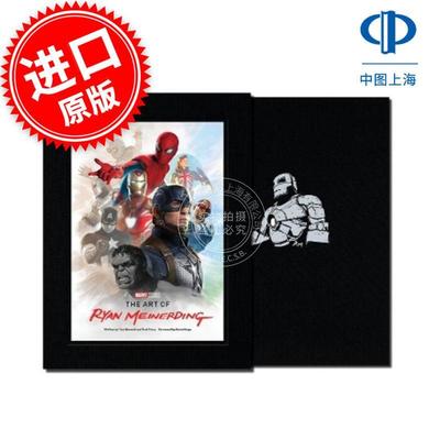 预售 瑞安?迈纳丁艺术作品设定集限量版 漫威影业 概念设计 复仇者联盟 钢铁侠 美国队长 英文原版 Marvel Studios: The Art of Ry