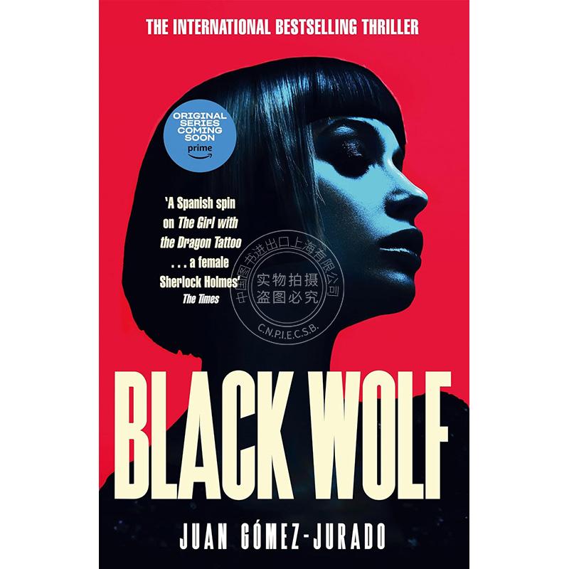 黑狼 红皇后第二部 Juan Gomez Jurado 英文原版 Black Wolf