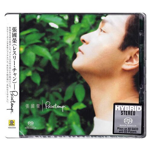 【中图音像】滚石 SACD系列-张国荣-春天 Printemps  取暖/被爱
