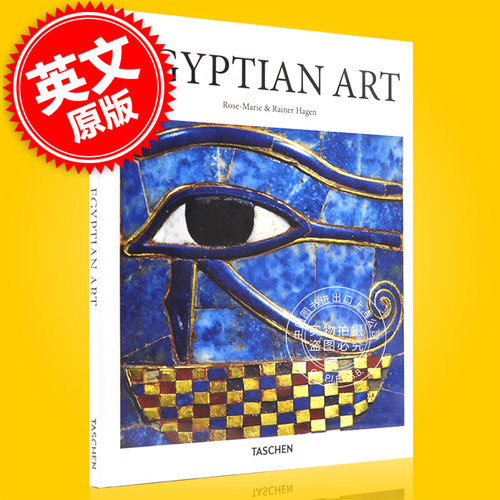 现货 埃及艺术 英文原版 Egyptian Art 塔森 基础艺术系列 图坦卡蒙黄金面具 卡纳克神庙浮雕