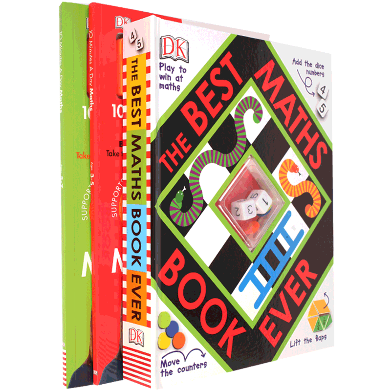 现货 DK自主数学教具 英文原版 3本套装 The best maths book ever 儿童启蒙数学套装