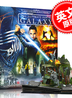 现货 星球大战 银河星系立体书 英文原版 Star Wars: The Ultimate Pop-Up Galaxy 马修·莱因哈特 星球大战系列电影 千年隼号