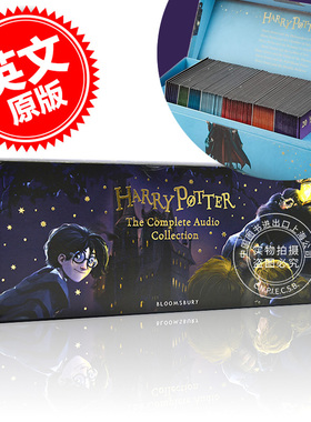现货 哈利波特系列1-7 有声读物 100CD 进口音频 英文原版 Harry Potter The Complete Audio Collection 斯蒂芬弗雷 配音演绎