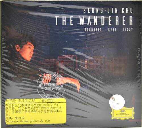 【中图音像】赵成珍 流浪者之歌 钢琴曲 THE WANDERER CD