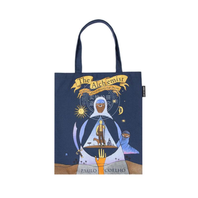 牧羊少年的奇幻之旅周边托特包 帆布包 文创周边 英文原版 THE ALCHEMIST TOTE